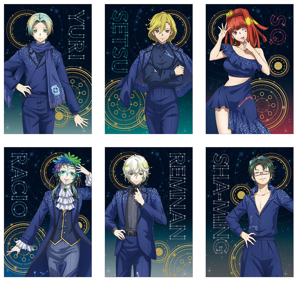 『グノーシア』の新商品が2025年12月13日から販売、同時にアニメイト一部店舗・通販でフェアを開催_003