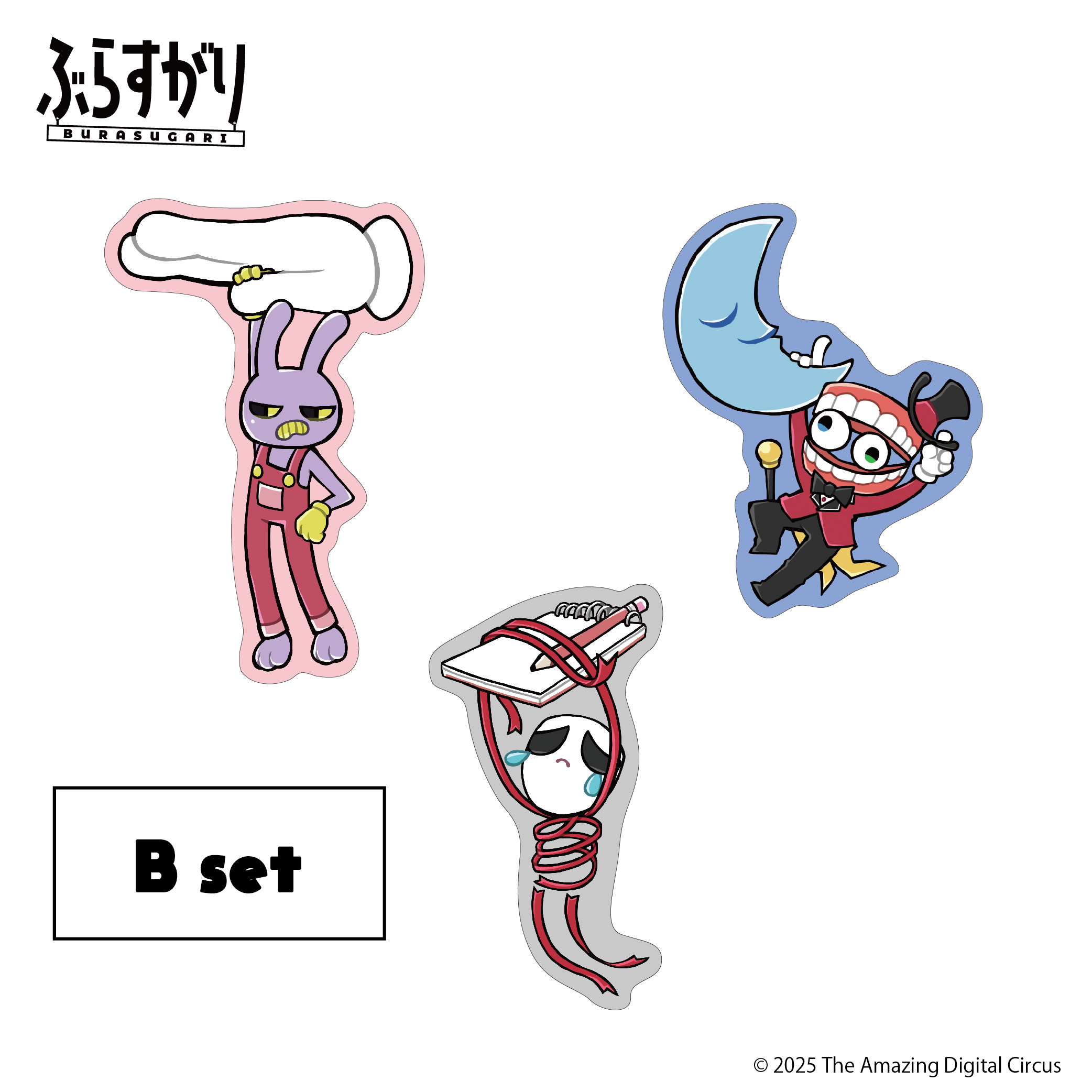 超人気アニメ『アメイジングデジタルサーカス』新エピソードが公開。ついにサーカスからの脱出方法が明らかに……?_003