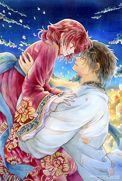 article-thumbnail-251205u