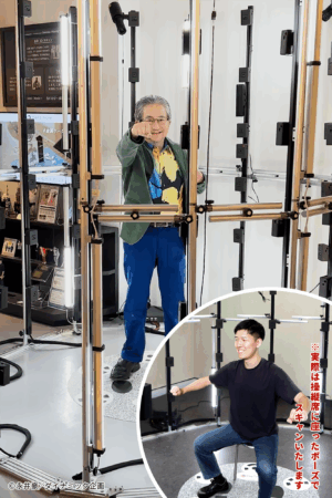 『マジンガーZ』に「自分自身」が乗ったフィギュアを作れるサービスが12月3日より開始_001