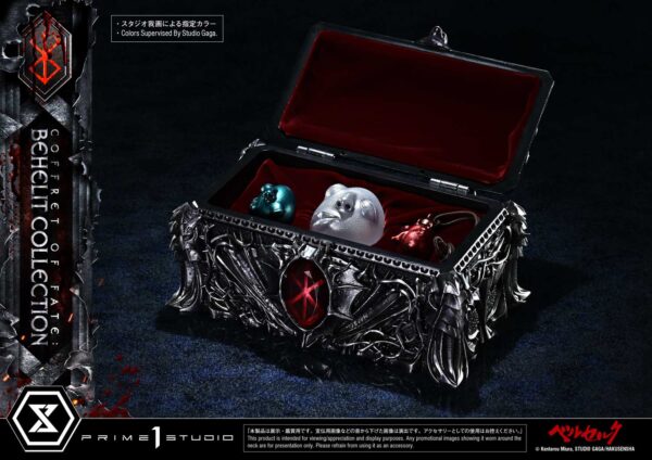 『ベルセルク』の“ベヘリット”が1/1スケールで商品化_011