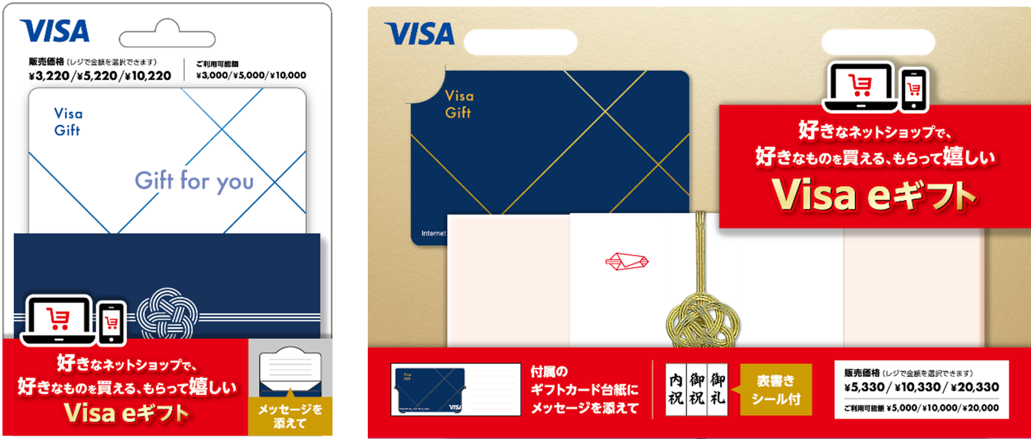 『原神』「パイモン」デザインの「ファミマカフェ」カップが数量限定で登場。大きく映るパイモンがかわいい_021