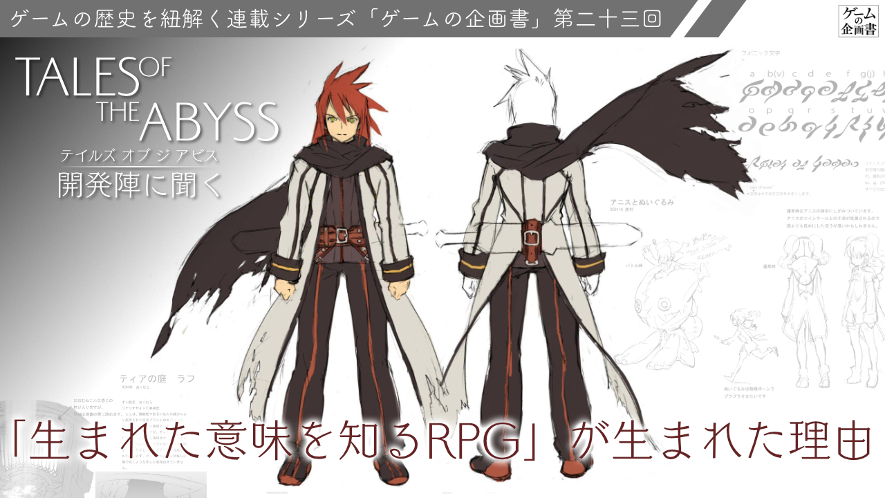 article-thumbnail-251215a