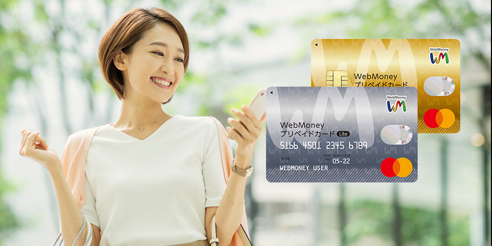 article-thumbnail-251223i