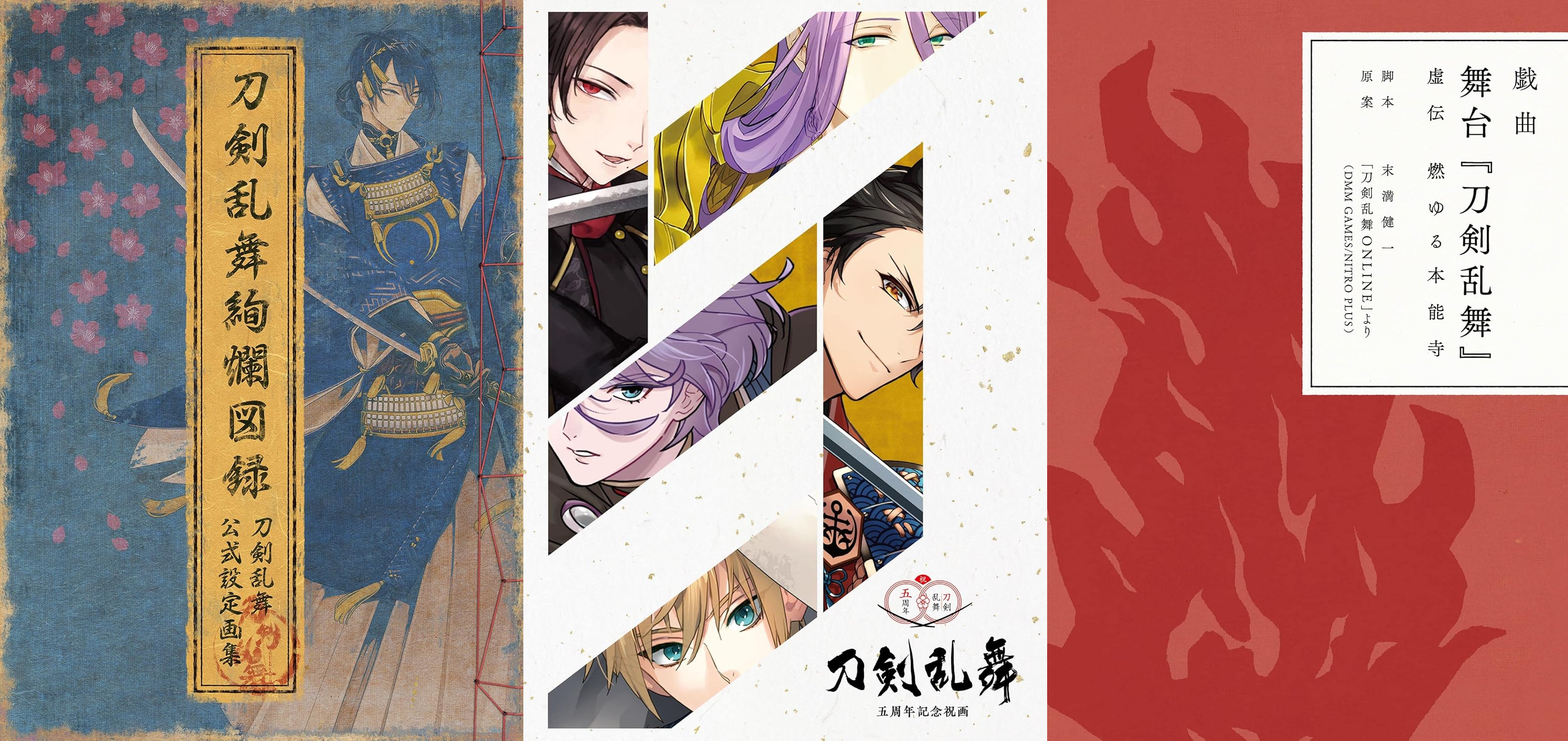 article-thumbnail-251219h