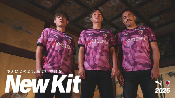 『ピクミン』デザインのサッカーユニフォームがかわいい_003