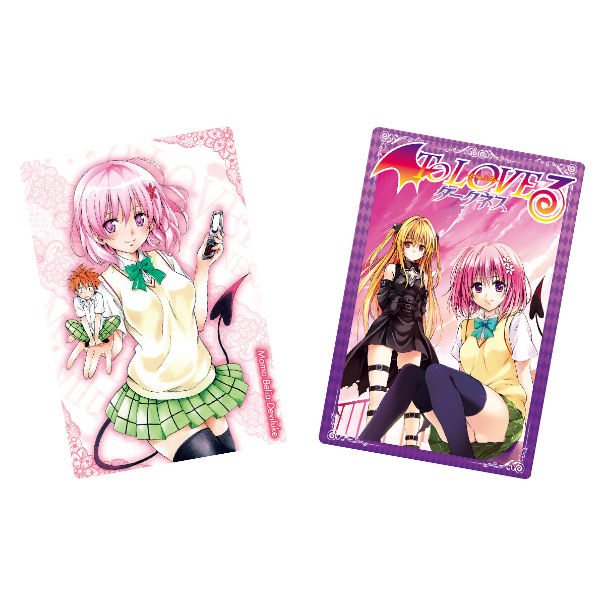 『To LOVEるｰとらぶるｰ ダークネス』のカードつきウエハースが発売決定！　矢吹健太郎氏のオリジナル描きおろしイラストも収録_001