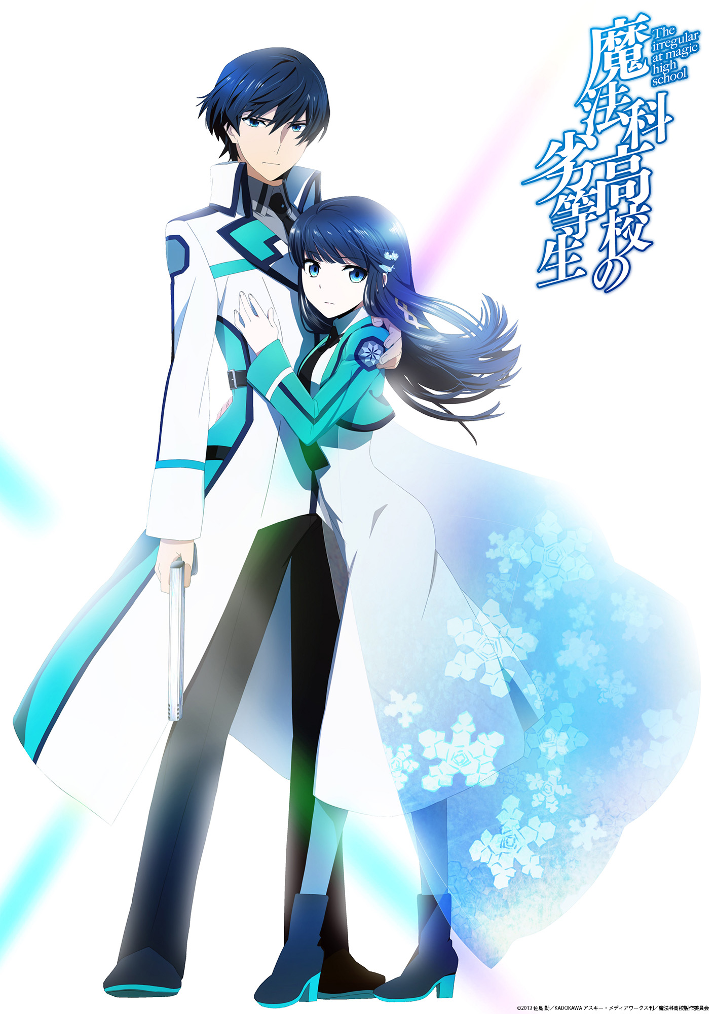 article-thumbnail-260128u