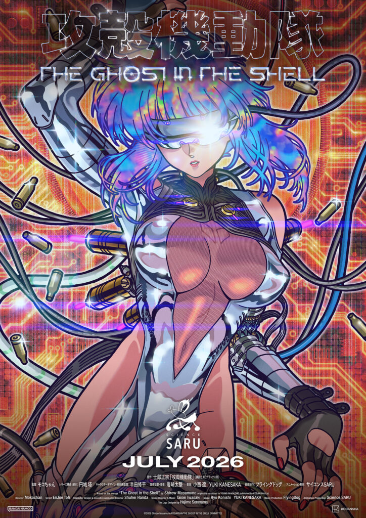 01_1stKeyVisual_-724x1024.jpg