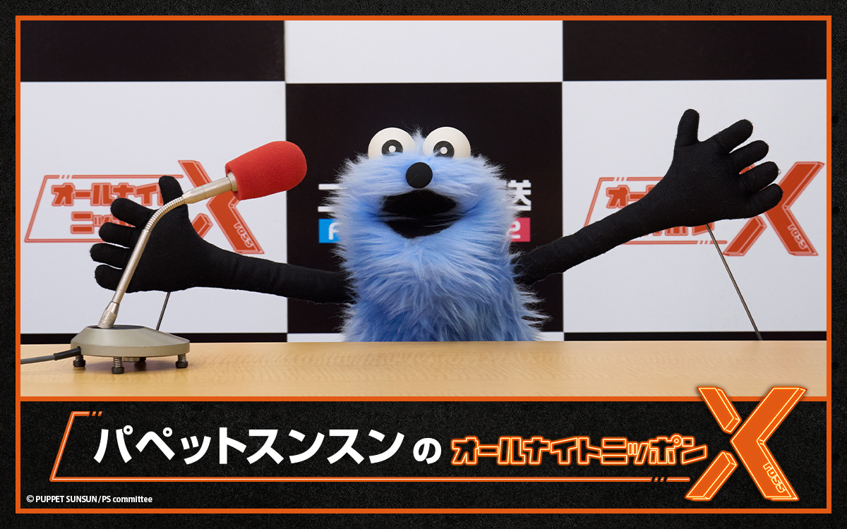 article-thumbnail-260113a