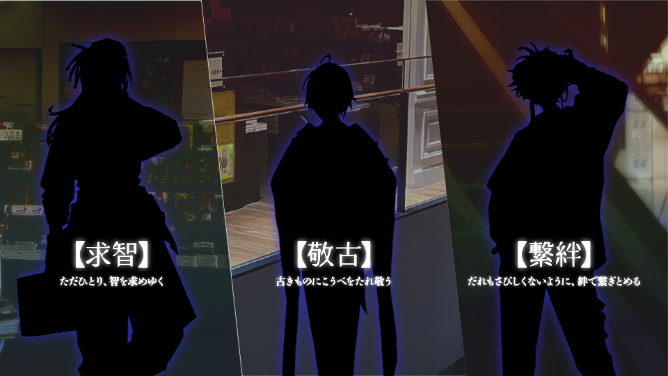 Re,AERが「夜の書店」をテーマにした新規プロジェクトの始動を予告_002