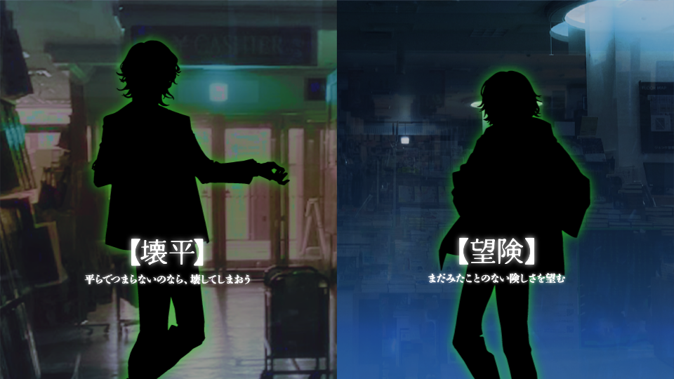 Re,AERが「夜の書店」をテーマにした新規プロジェクトの始動を予告_006