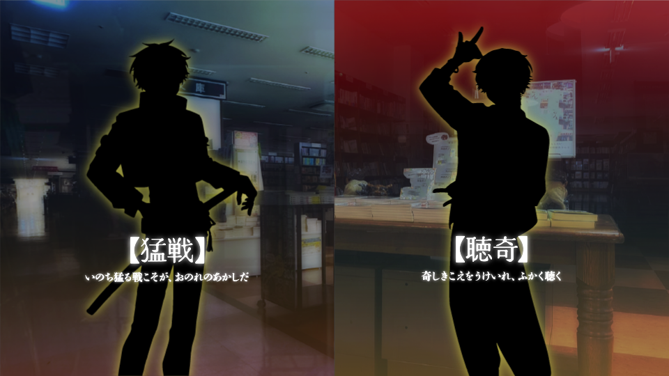 Re,AERが「夜の書店」をテーマにした新規プロジェクトの始動を予告_007