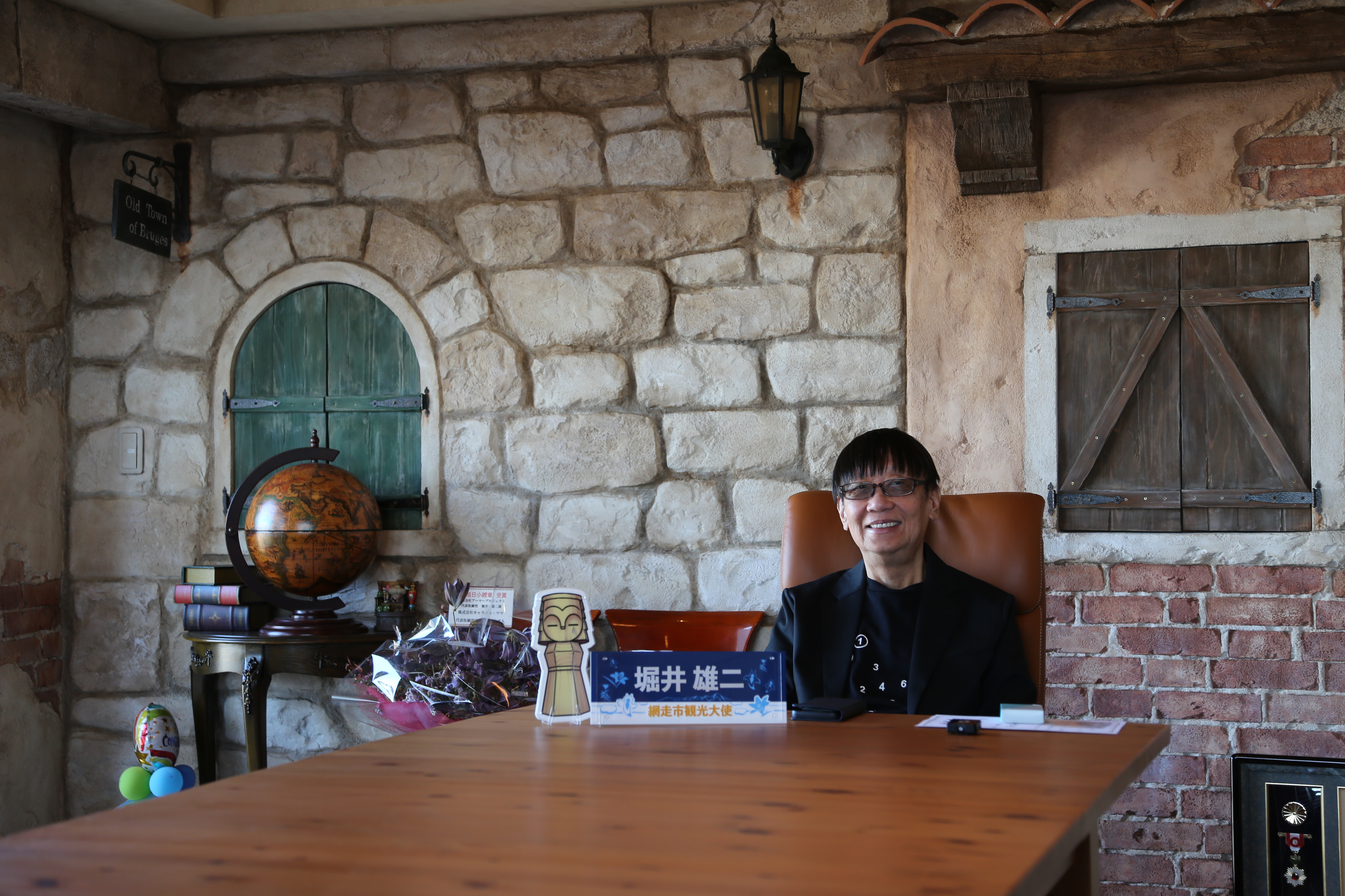 堀井雄二氏が網走市観光大使に就任。『北海道連鎖殺人 オホーツクに消ゆ』評価で_004