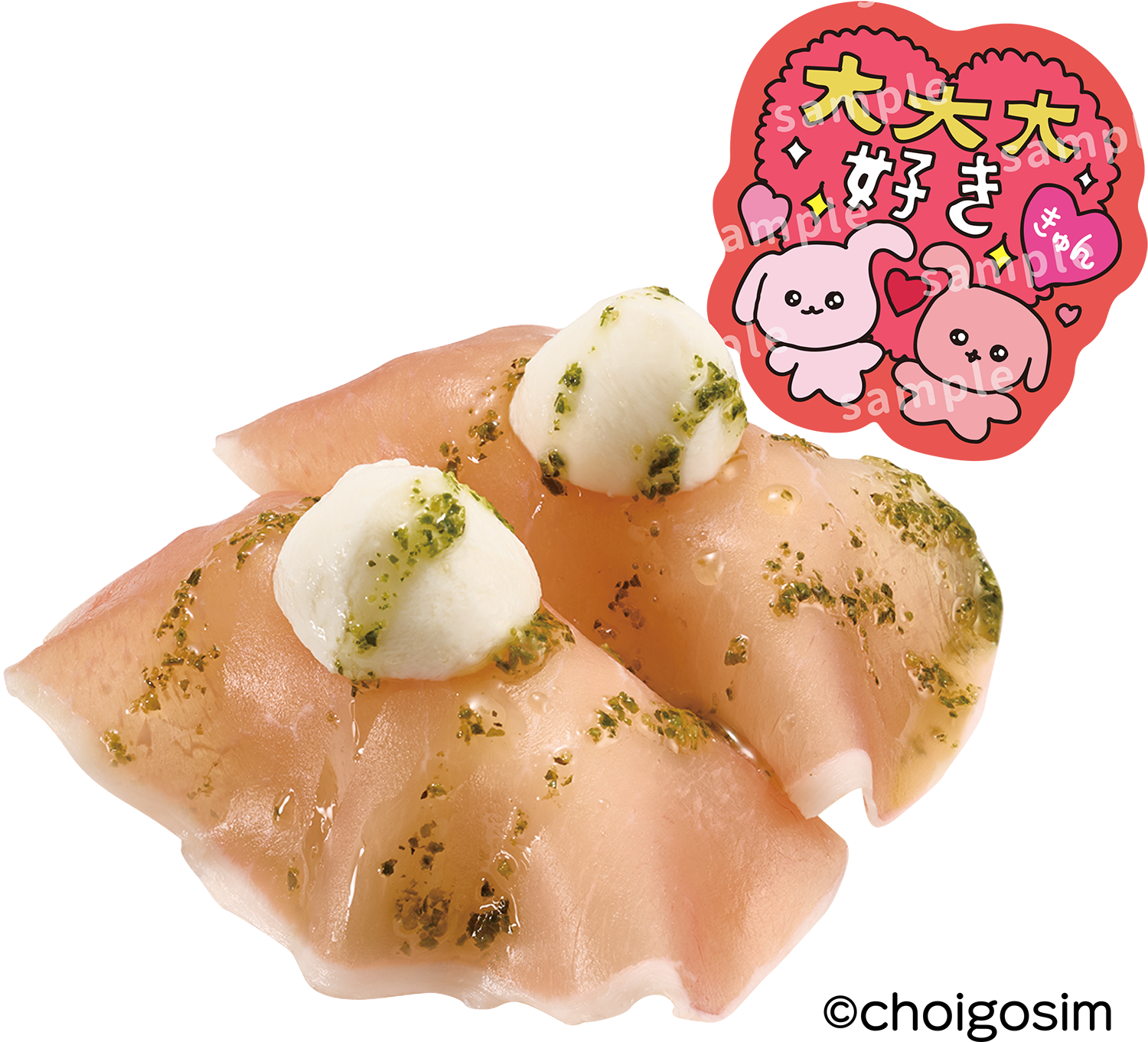 スシローと「チェゴシム」のコラボが開催決定。ゆるくてかわいい韓国発キャラクター“ゴシムちゃん”たちが集まる_003