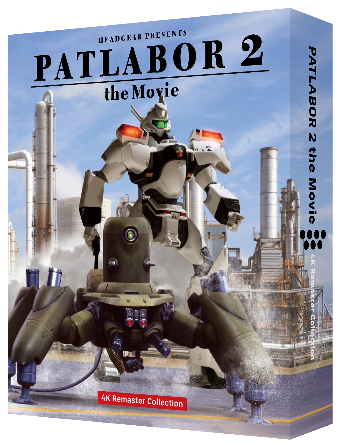 『WXⅢ 機動警察パトレイバー』のBlu-ray Discが5月27日に発売決定。_006