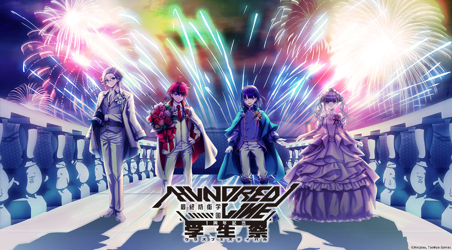 article-thumbnail-2601162c