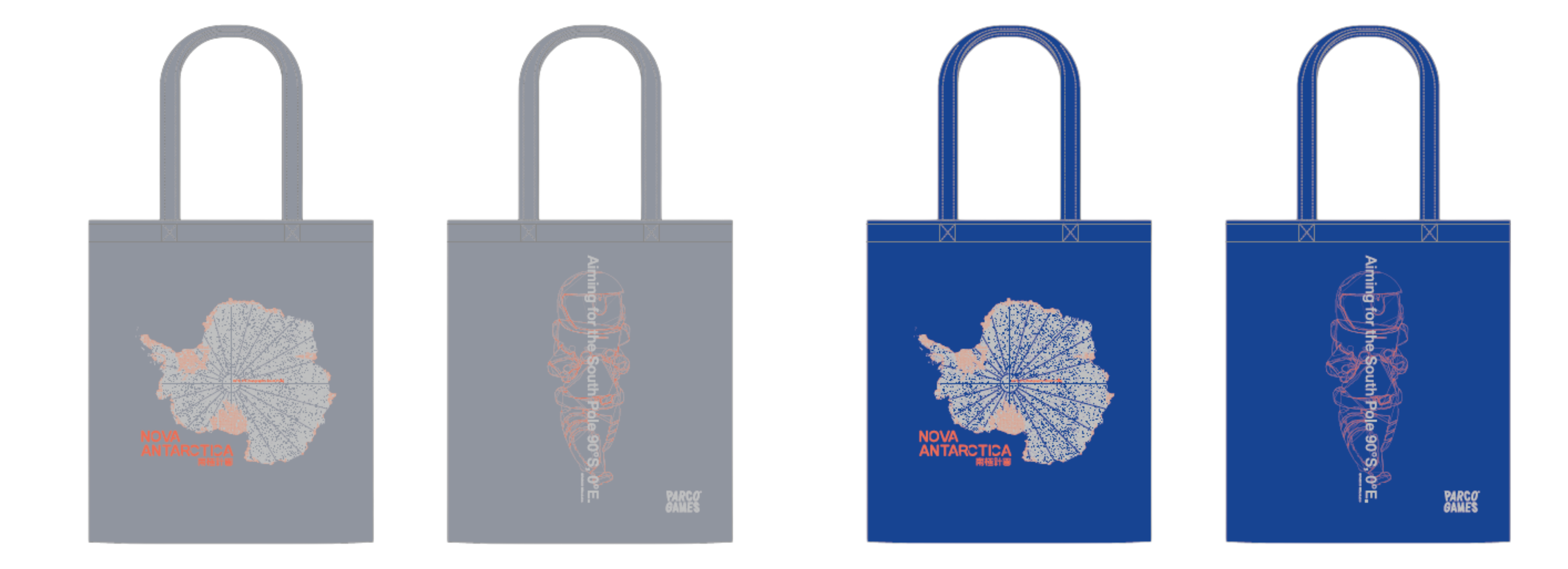 『南極計画』発売開始。南極での過酷な冒険を描くゲーム_010