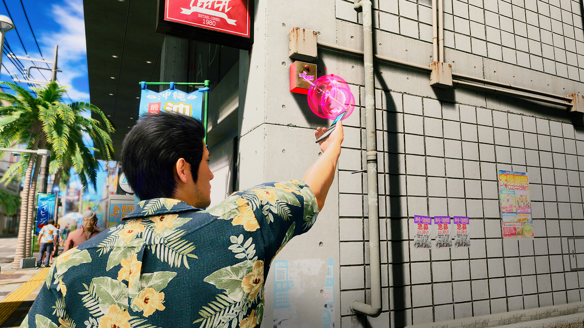 『龍が如く極3』『龍が如く3外伝 Dark Ties』でゲームギアが遊べる!
_009