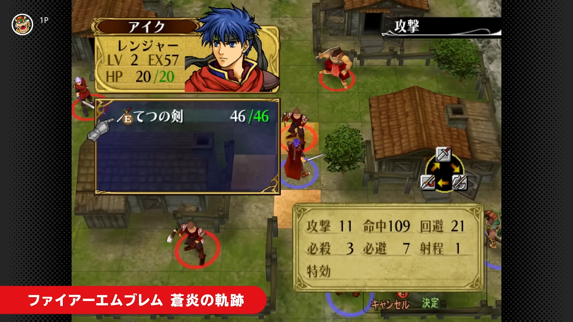 article-thumbnail-260109i