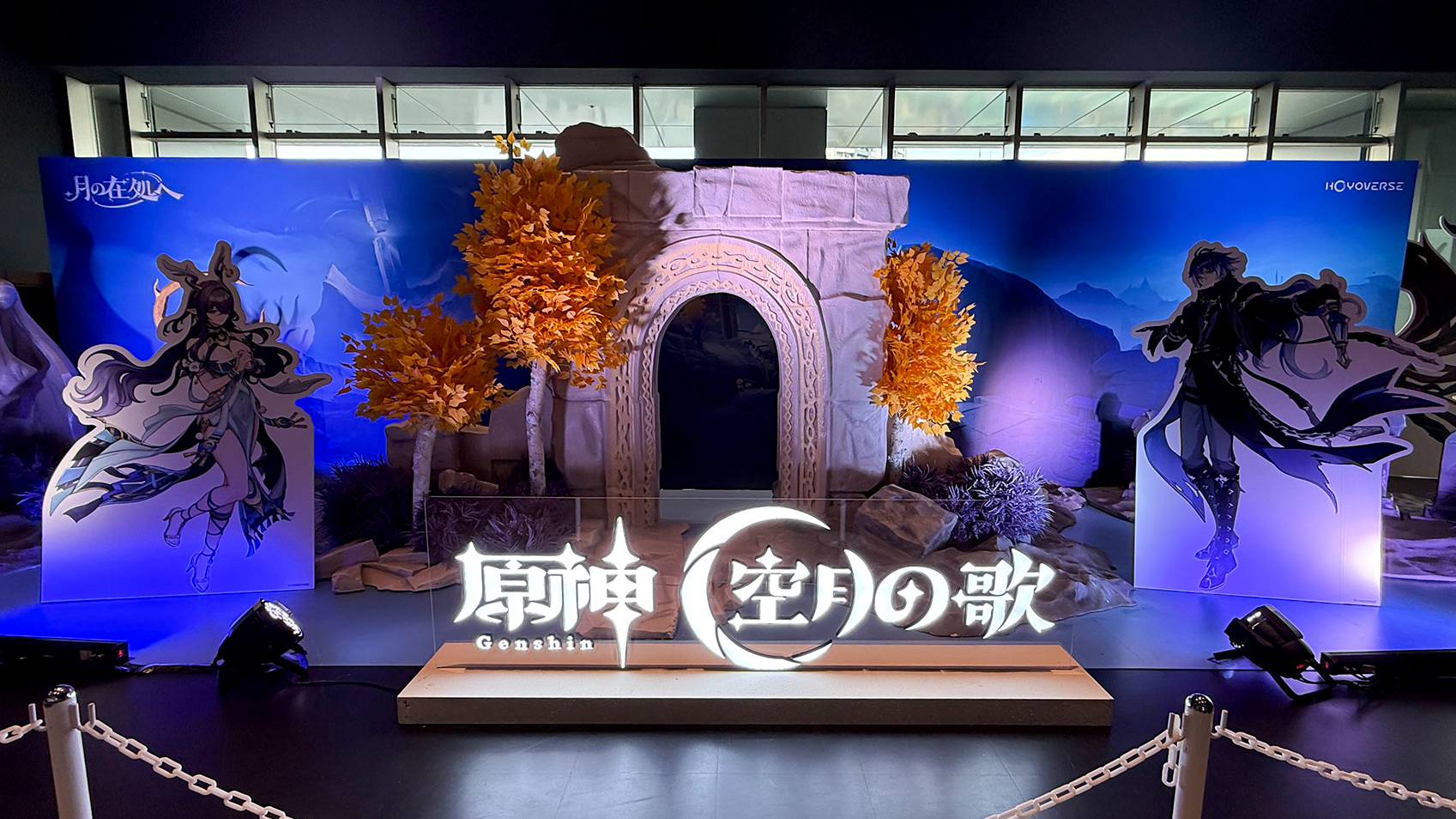 歌舞伎町に『原神』の世界が出現！ 館内中がフォトスポットと化した「月の在処へ」をレポート_001