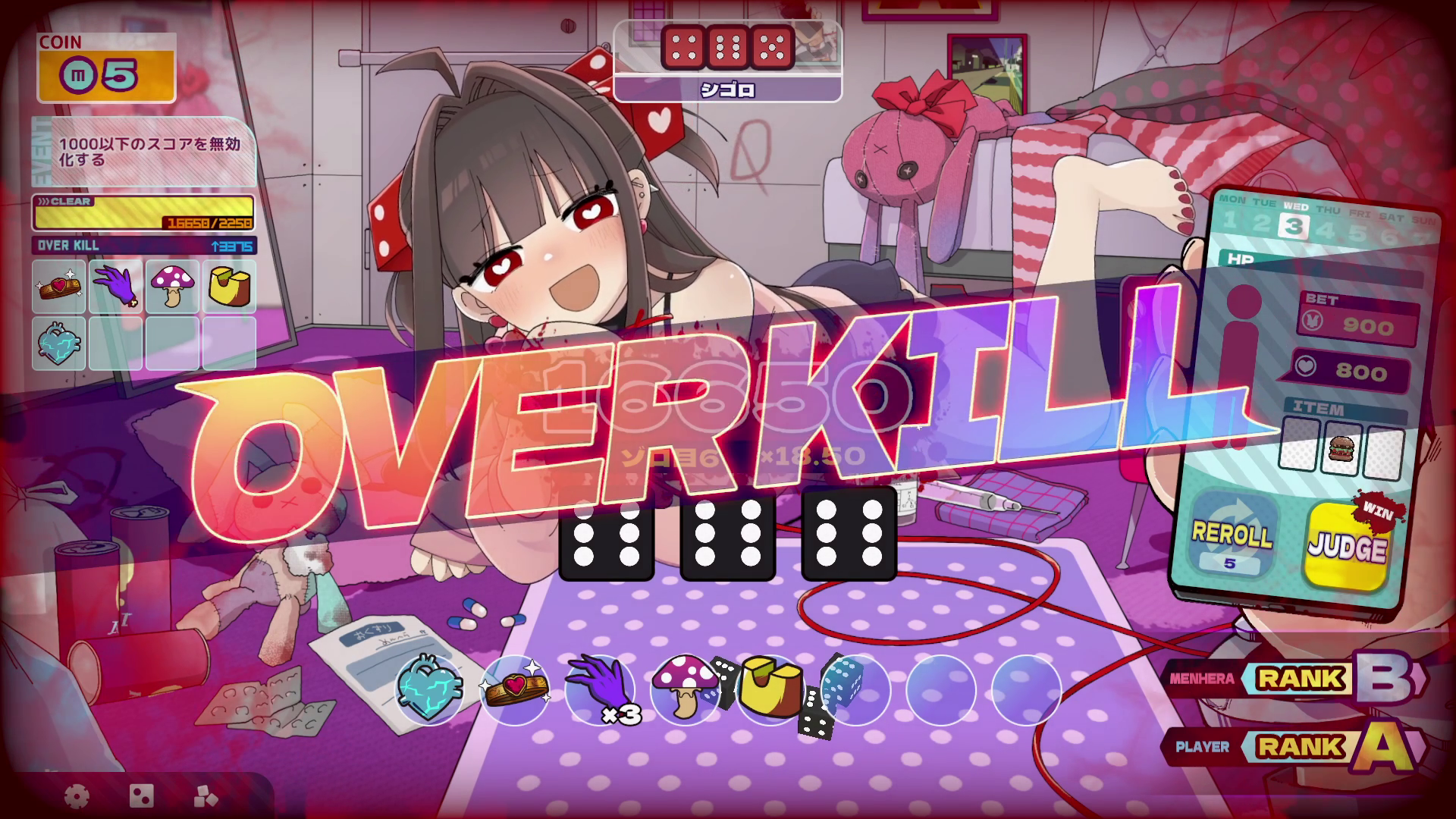 『メンヘラリウム』2月18日に発売決定。夏吉ゆうこさん演じるメンヘラちゃんとの血を賭けたチンチロに挑む_012