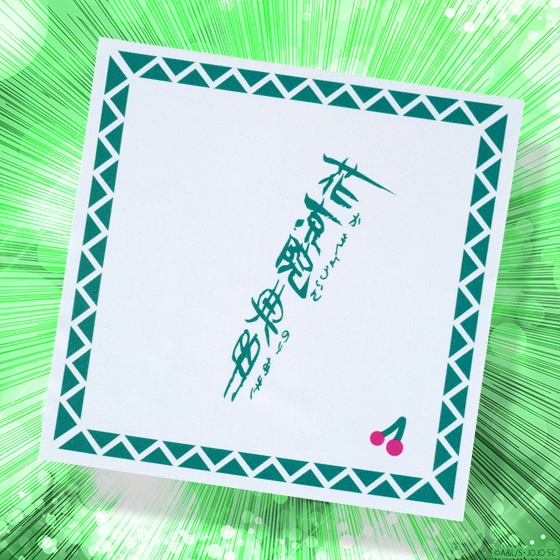 『ジョジョ3部』花京院典明のサングラスがプレミアムバンダイで予約開始_003