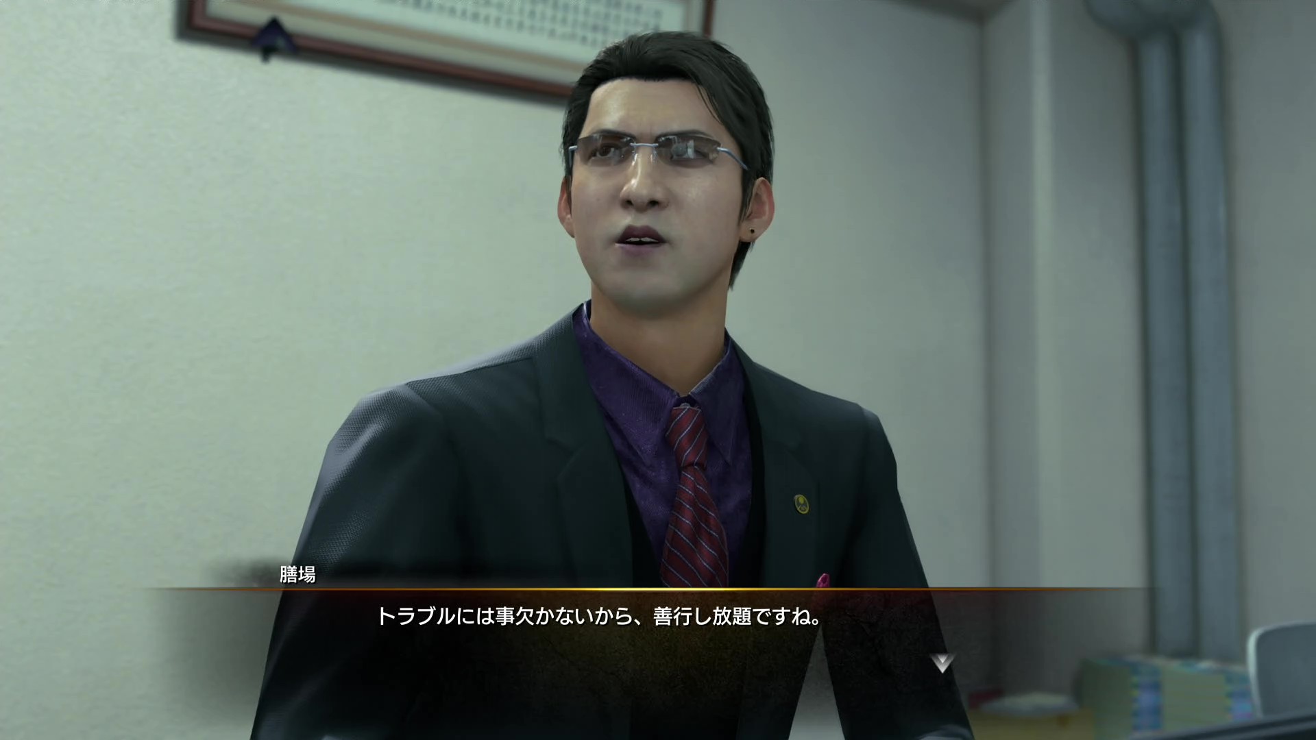 『龍が如く 極3 / 龍が如く3外伝 Dark Ties』先行プレイ｜レビュー・評価・感想_012