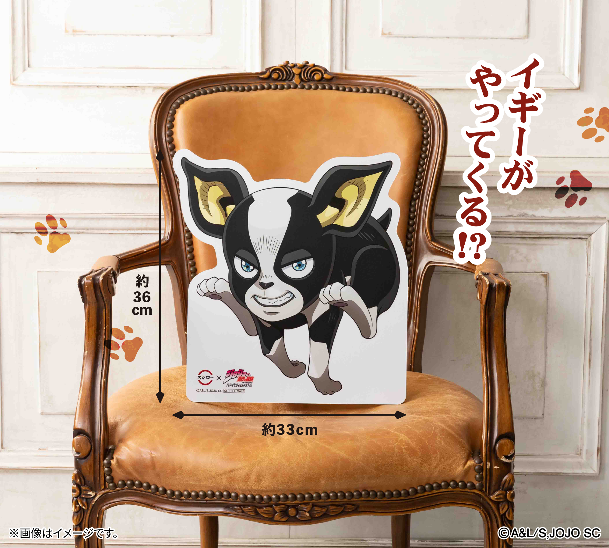 『ジョジョ』×「スシロー」コラボが2月4日より開始_014