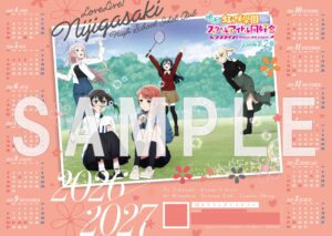映画『ラブライブ!虹ヶ咲学園スクールアイドル同好会 完結編 最終章』来冬に公開決定_013