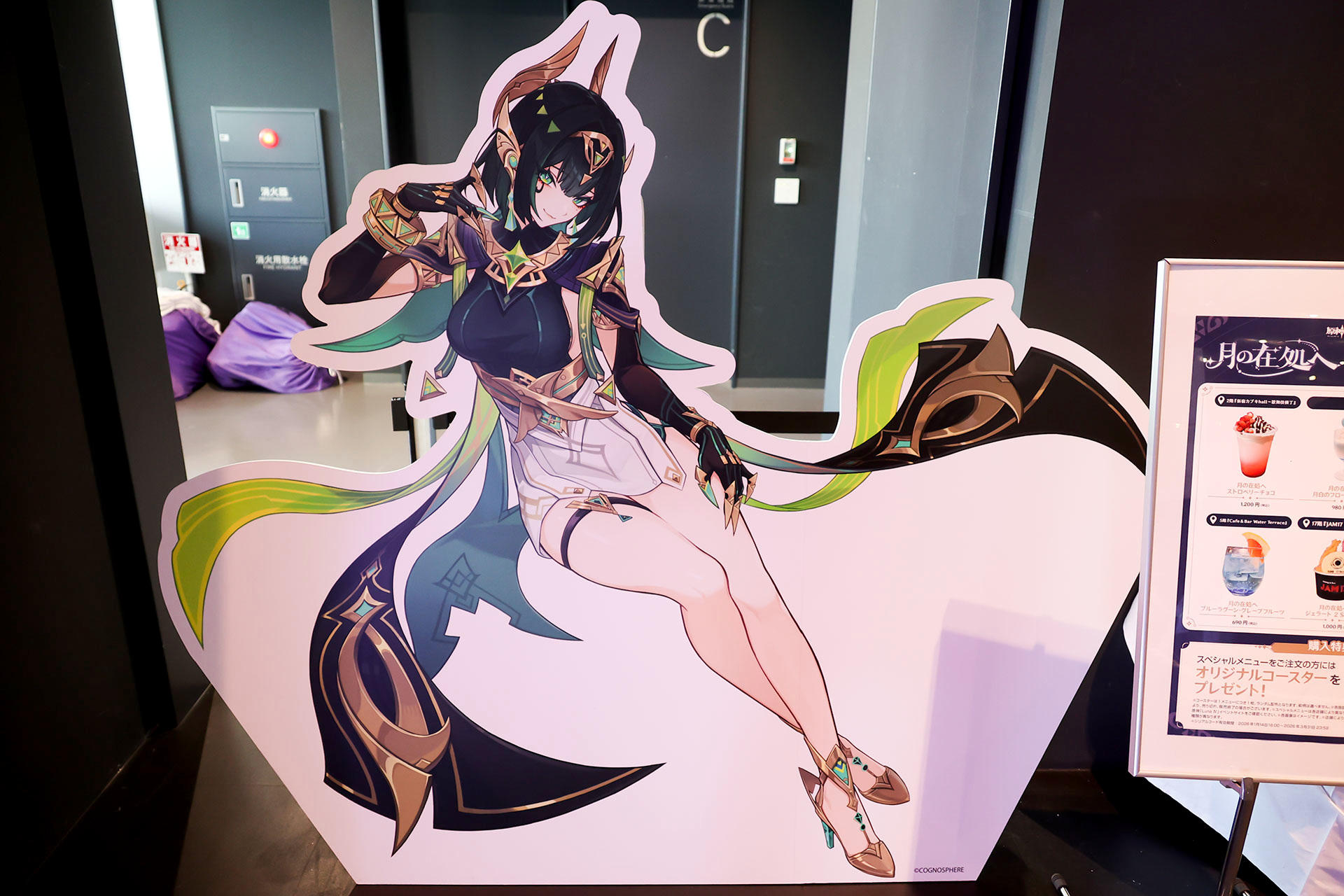 歌舞伎町に『原神』の世界が出現！ 館内中がフォトスポットと化した「月の在処へ」をレポート_016