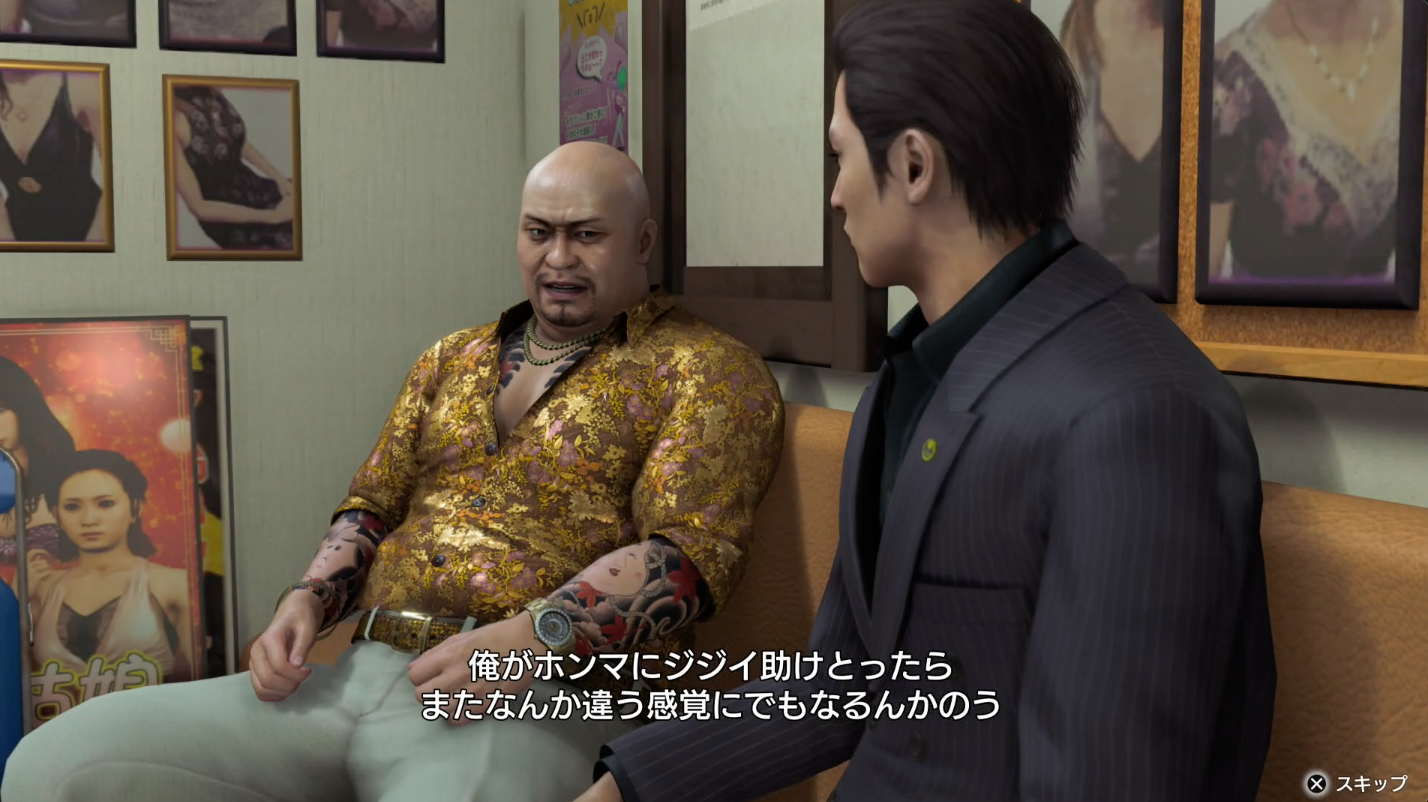 『龍が如く 極3 / 龍が如く3外伝 Dark Ties』先行プレイ｜レビュー・評価・感想_018