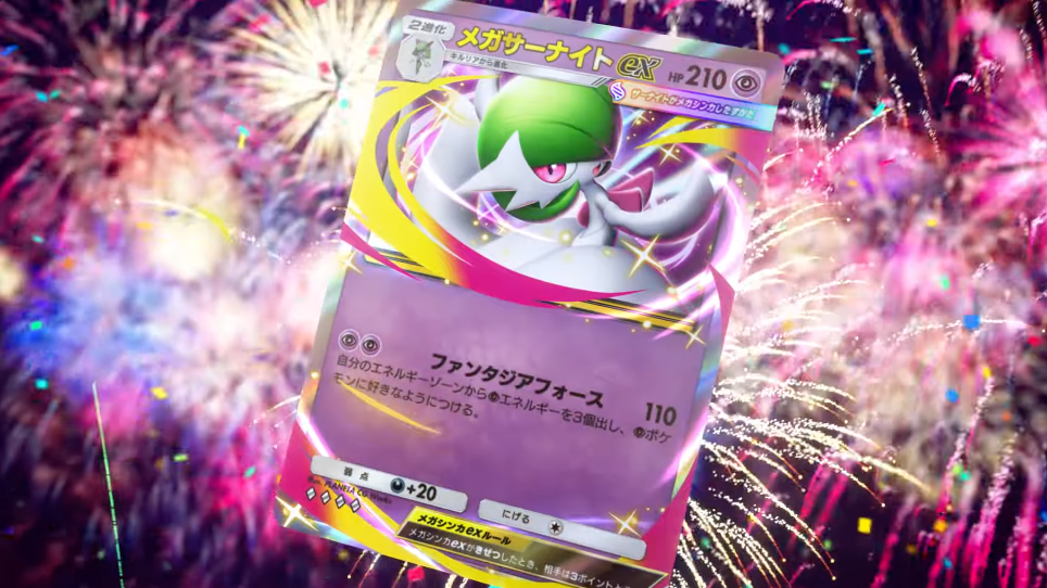 article-thumbnail-2601222b