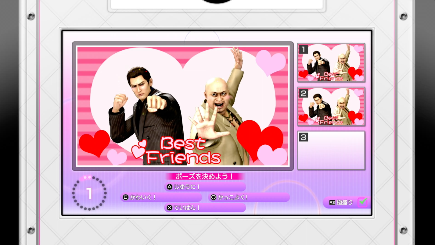 article-thumbnail-260116o