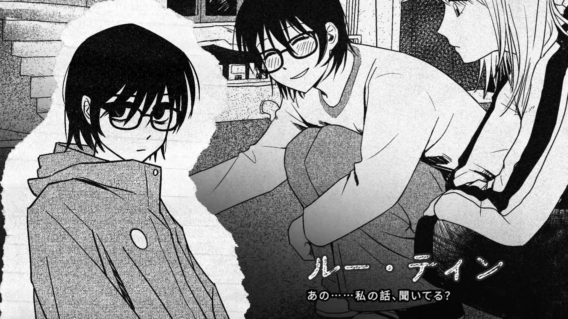 『紙の家』の日本語版が、2026年内にリリース_004