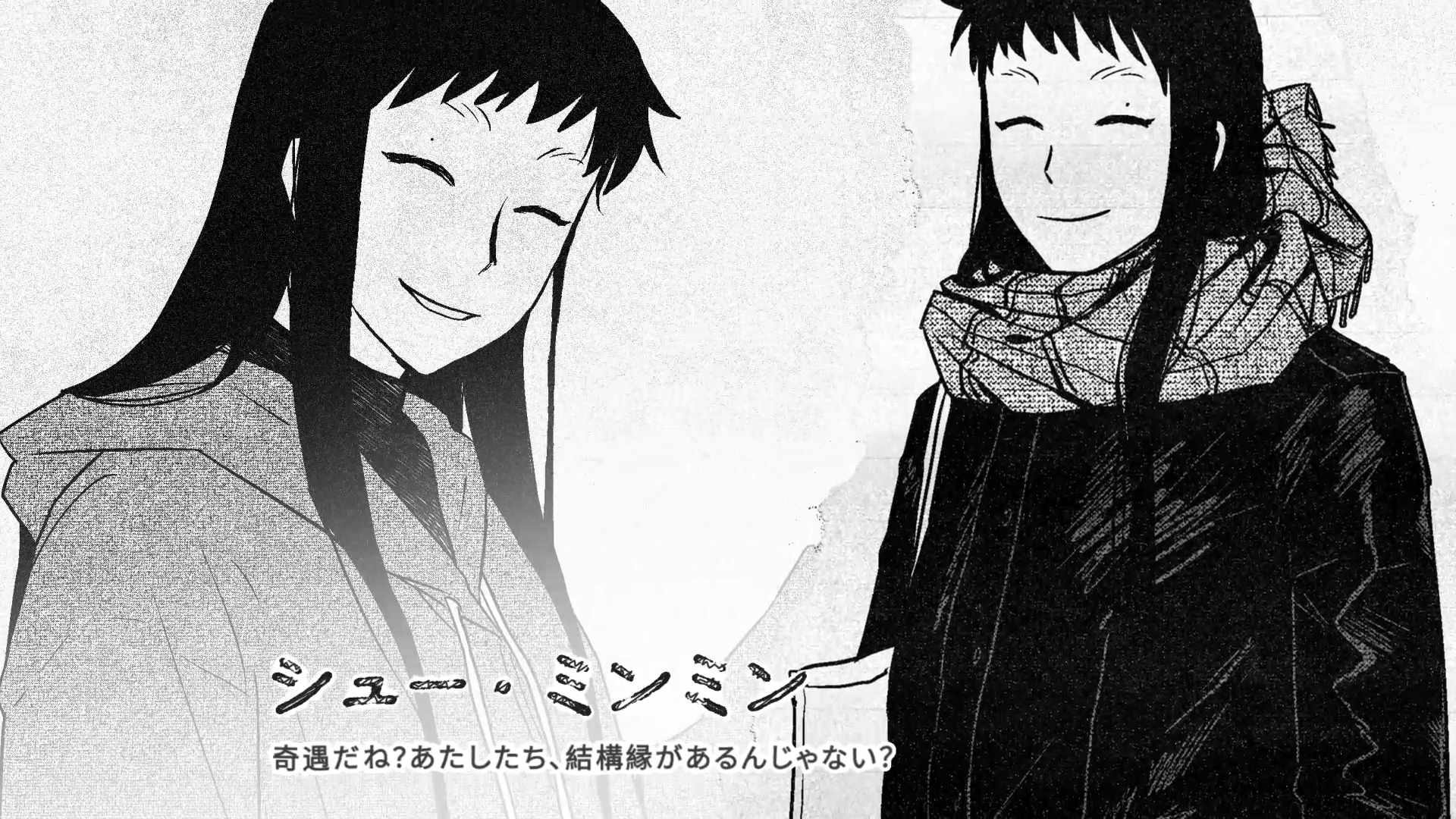 『紙の家』の日本語版が、2026年内にリリース_005