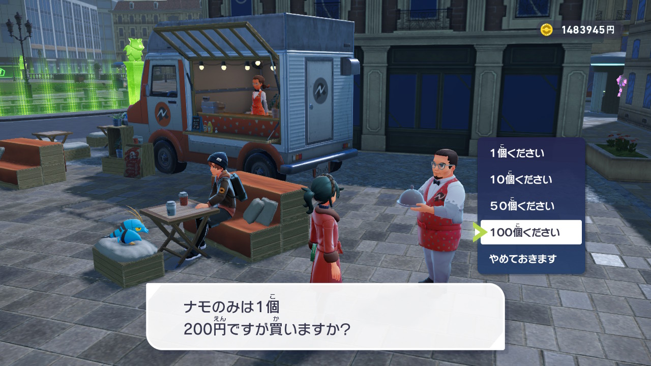 article-thumbnail-260122e