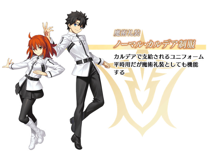 『FGO』新イベント開幕!★5キャスター「花咲翁」の声優が石田彰さんであることが判明し、SNSで話題に_005