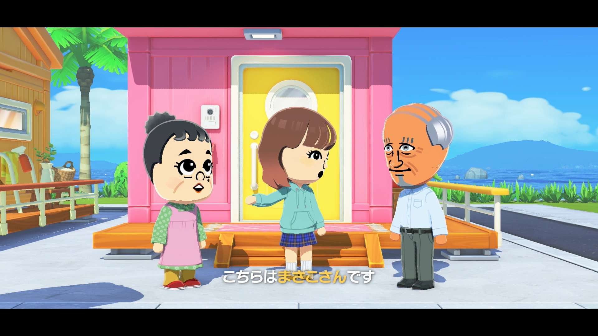 「トモダチコレクション わくわく生活Direct 2026.1.29」が23時より配信_003