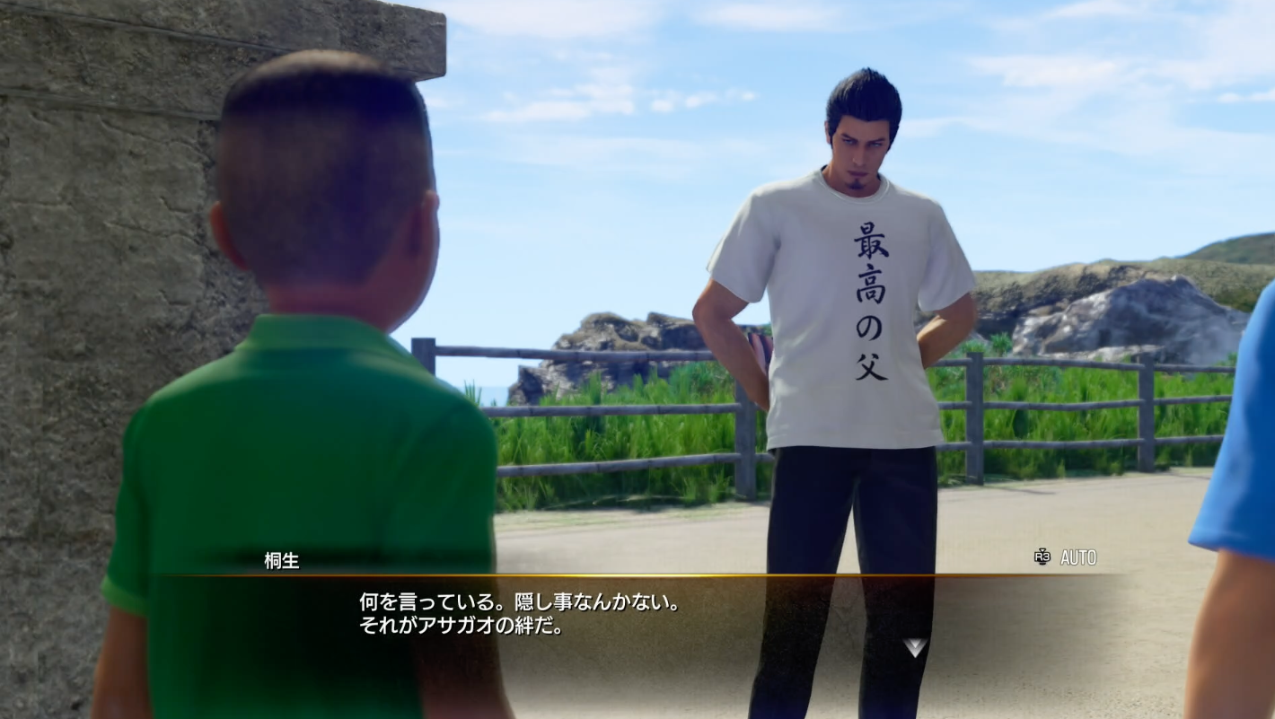 『龍が如く 極3 / 龍が如く3外伝 Dark Ties』先行プレイ｜レビュー・評価・感想_022