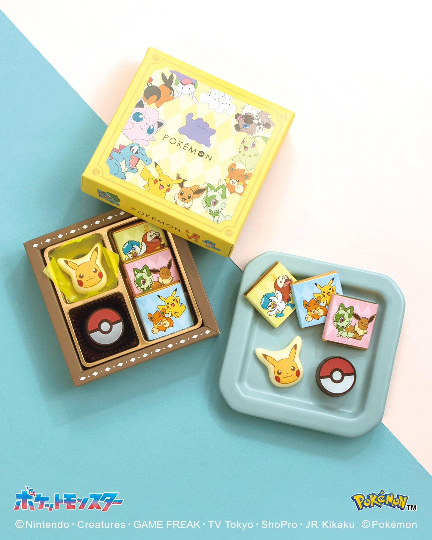 『ポケモン』のバレンタインコレクションが販売開始_001