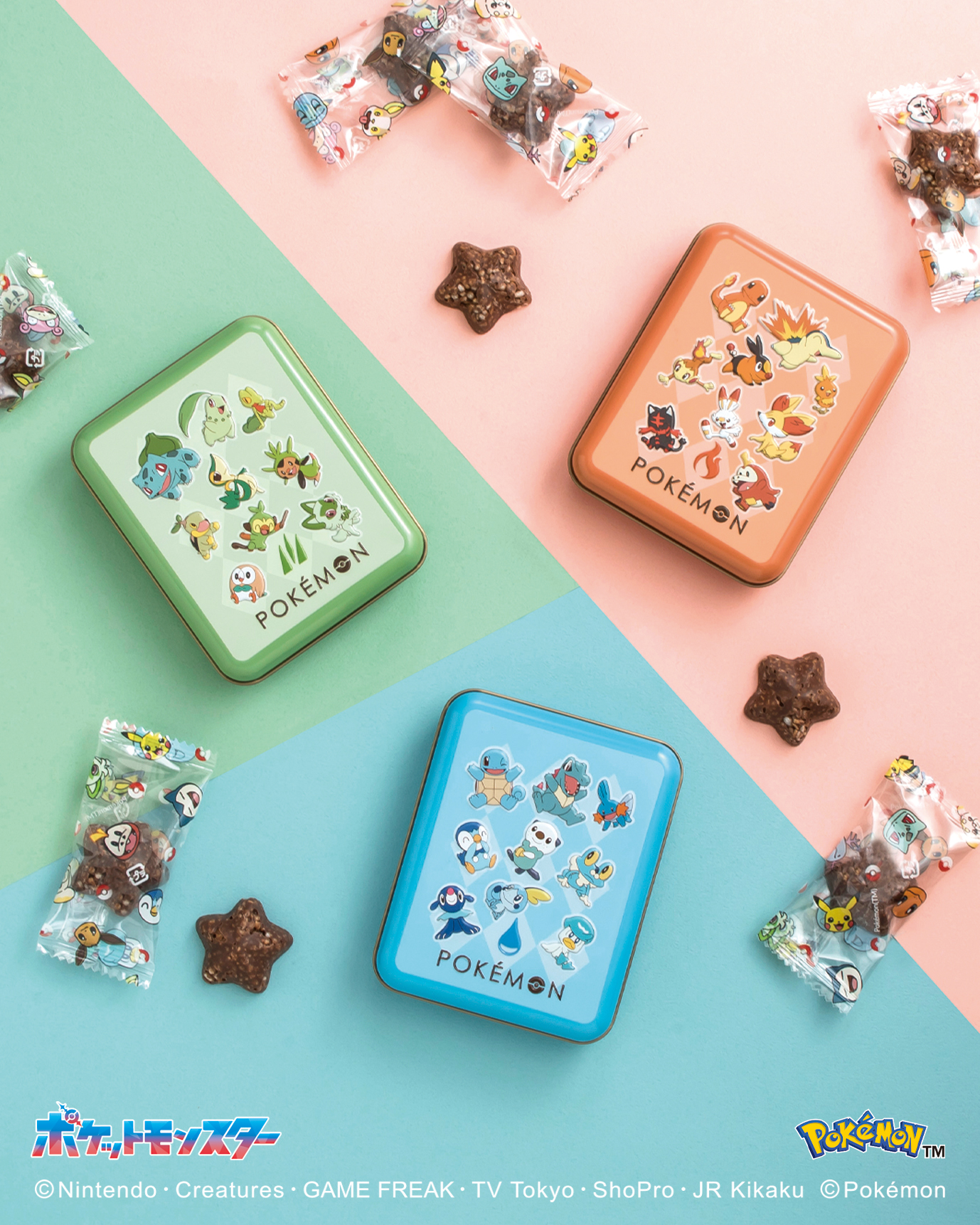 『ポケモン』のバレンタインコレクションが販売開始_004