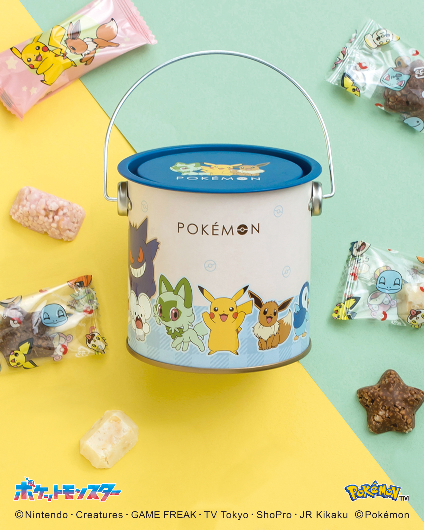 『ポケモン』のバレンタインコレクションが販売開始_005