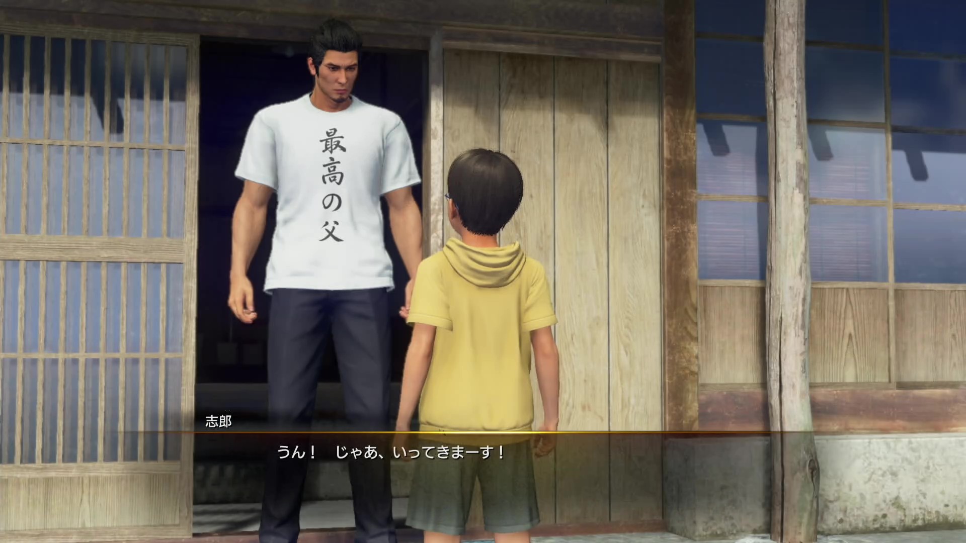 『龍が如く 極3 / 龍が如く3外伝 Dark Ties』先行プレイ｜レビュー・評価・感想_028