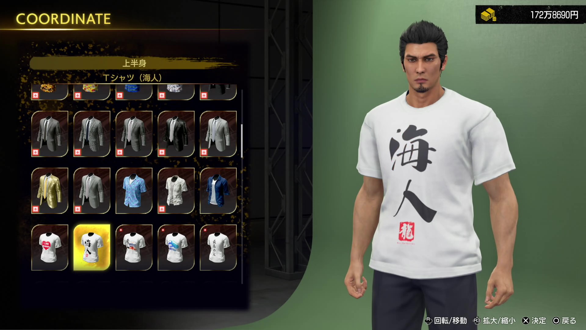 『龍が如く 極3 / 龍が如く3外伝 Dark Ties』先行プレイ｜レビュー・評価・感想_029