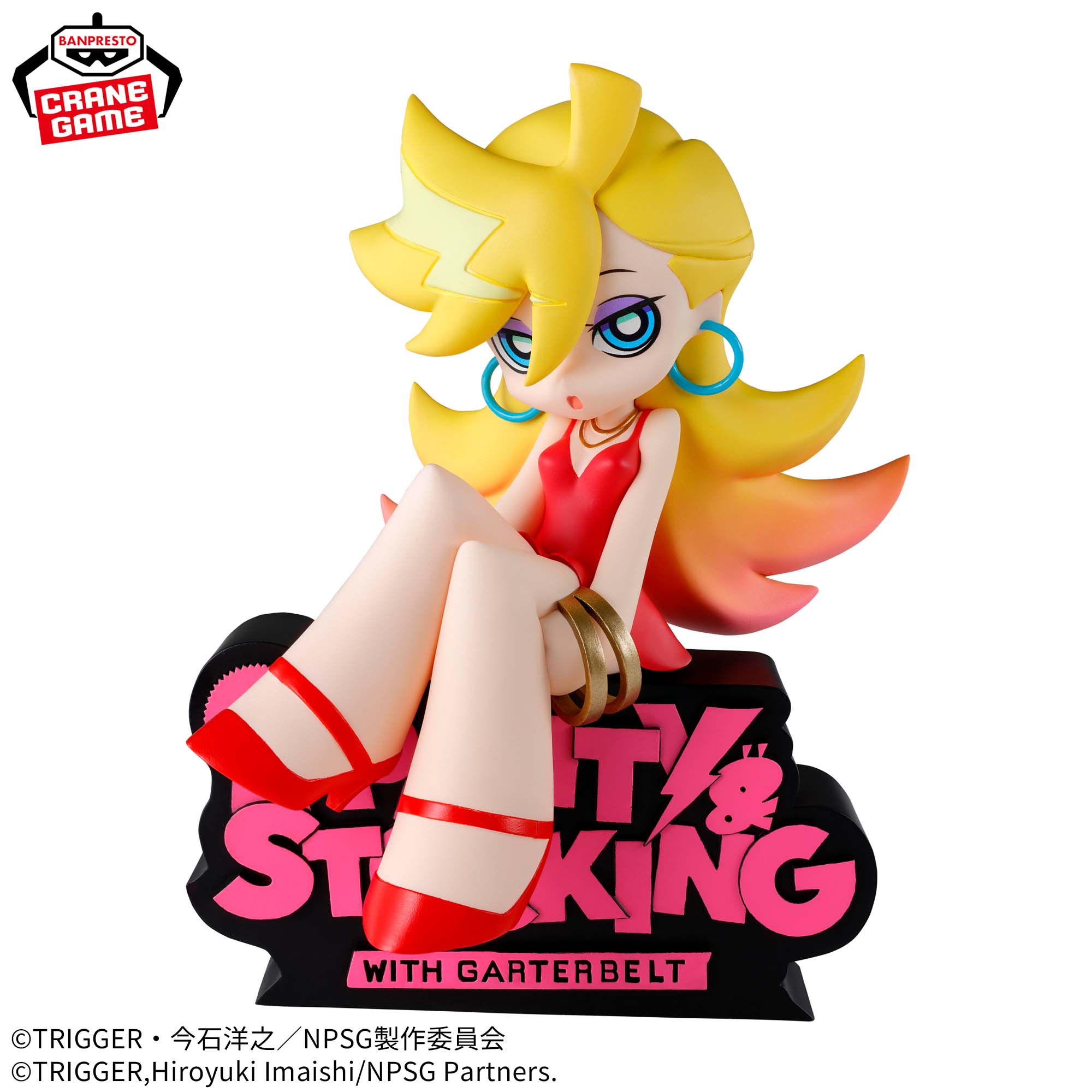 アニメ『Newパンスト』より「パンティ」「ストッキング」のモニタートップフィギュアが登場_001