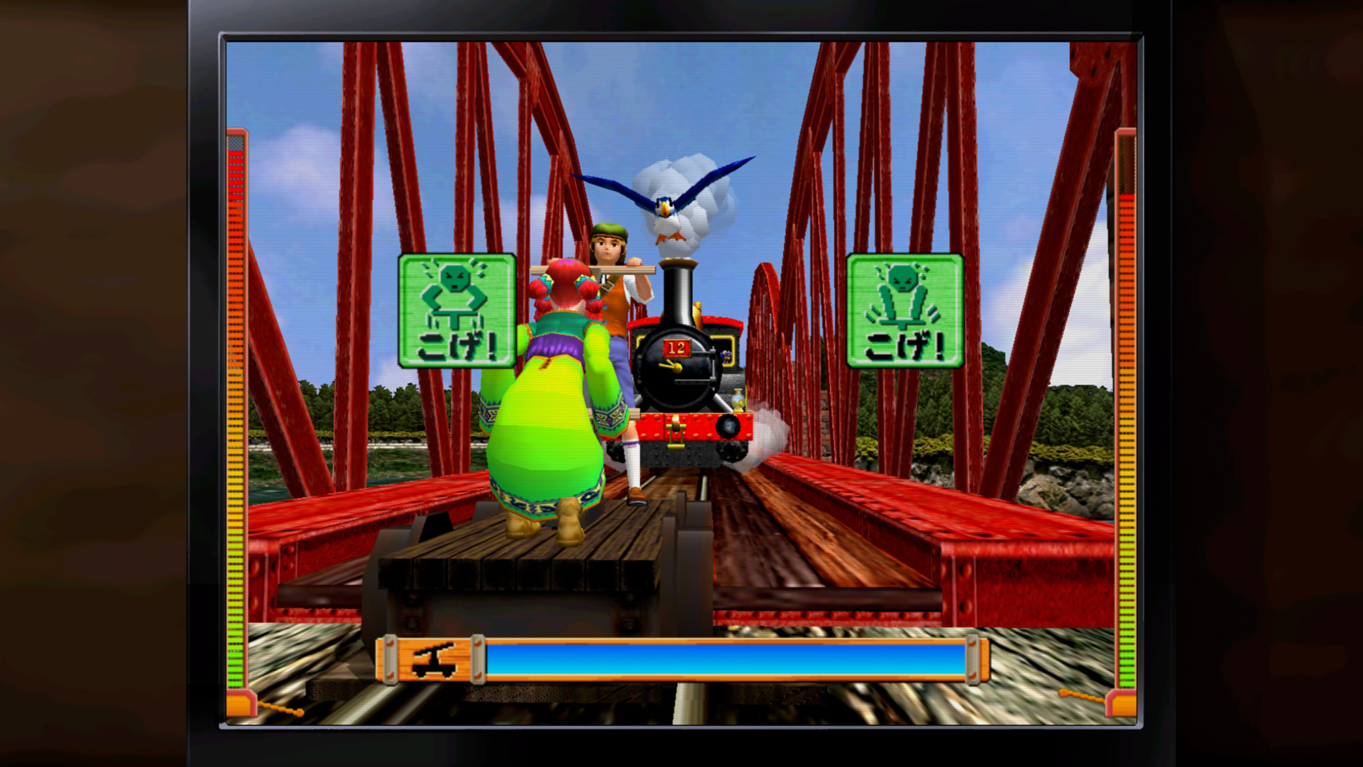 『龍が如く極3』『龍が如く3外伝 Dark Ties』でゲームギアが遊べる!
_030