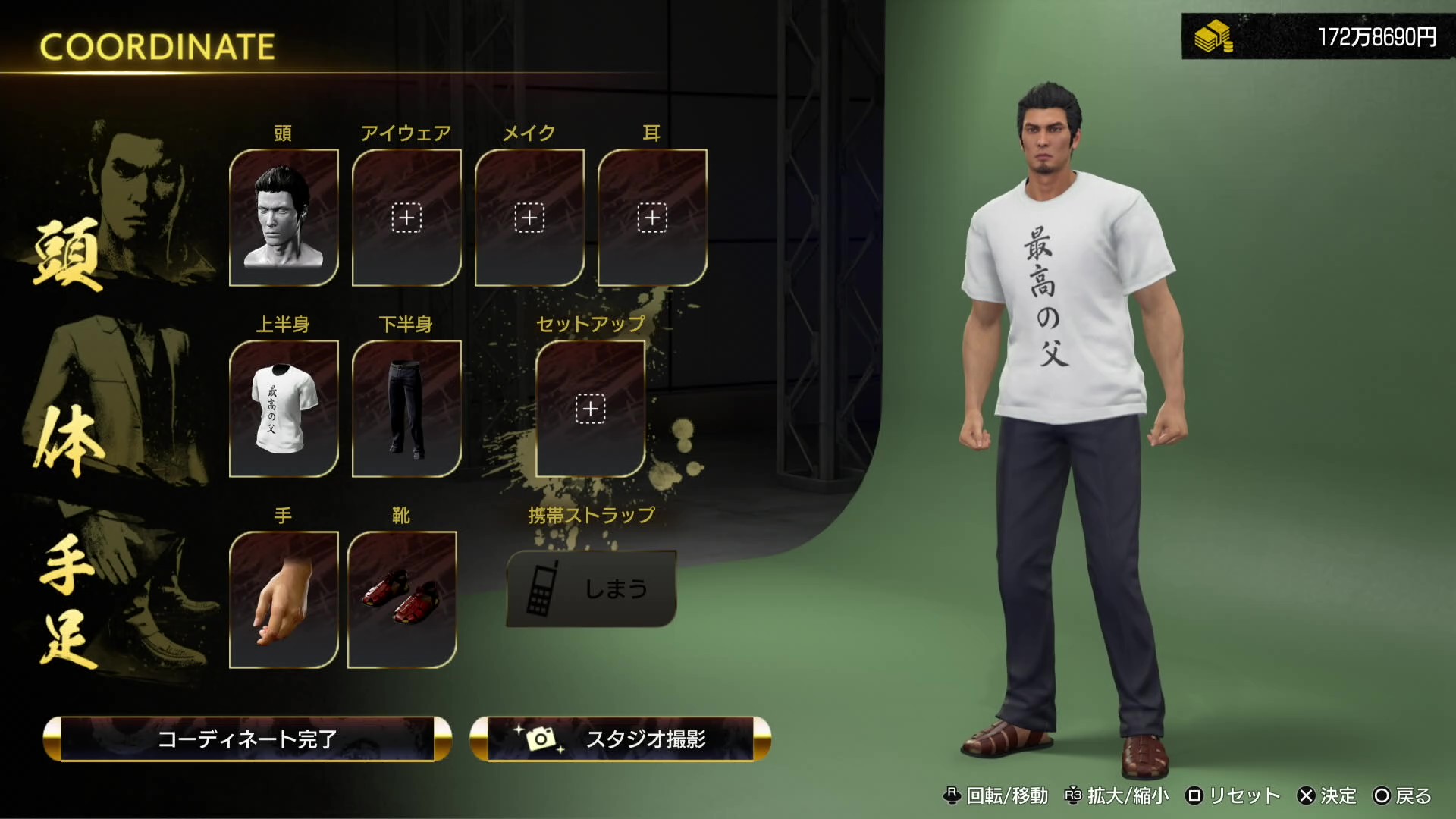 『龍が如く 極3 / 龍が如く3外伝 Dark Ties』先行プレイ｜レビュー・評価・感想_030