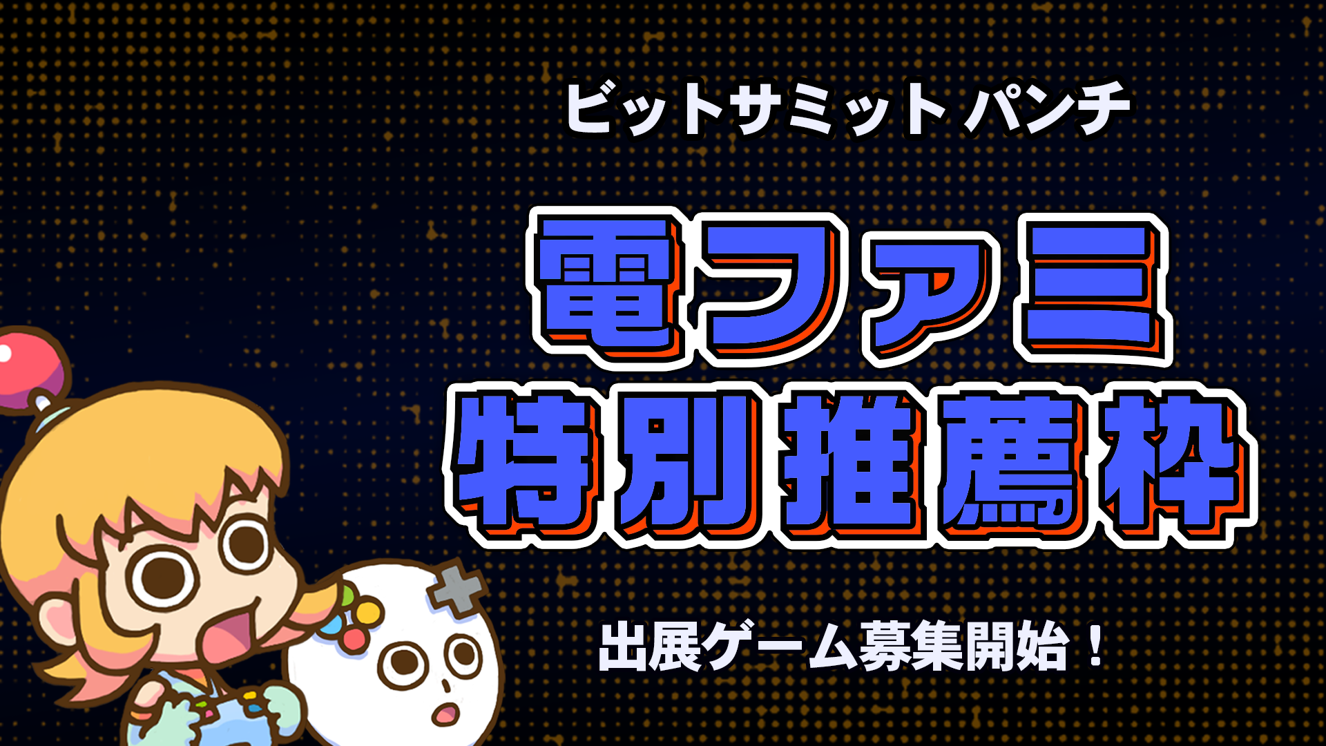 article-thumbnail-260121t