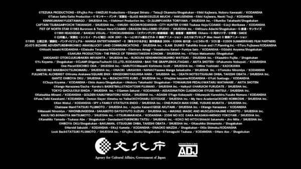 文化庁が、人気マンガ・アニメのヒーロー・ヒロインが大集結した、「STOP! 海賊版」キャンペーン動画を公開_001